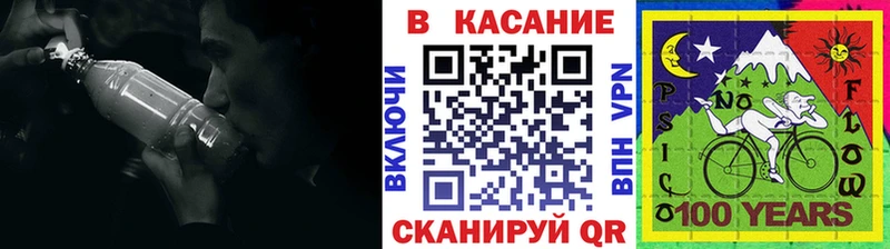 Купить Каннабис  Alpha PVP  ГАШИШ  Меф  Ишим