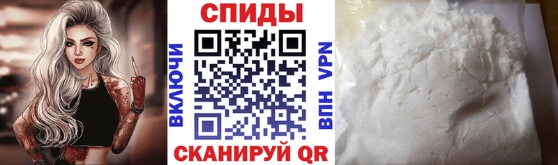 Amphetamine 98% Ишим