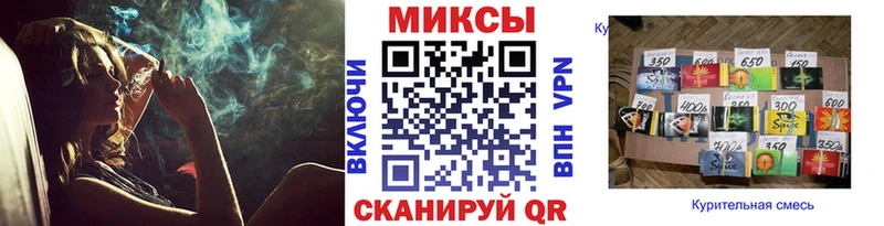 Купить  Ишим  Бутират буратино 