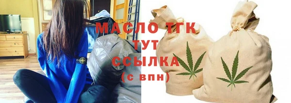 наркотики Зеленодольск