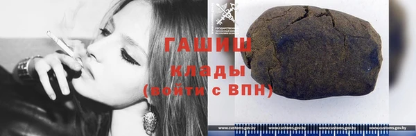 наркотики Зеленодольск