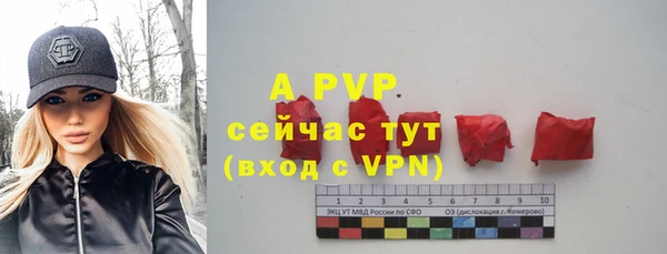 наркотики Зеленодольск