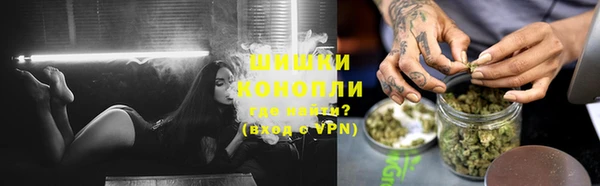 наркотики Зеленодольск