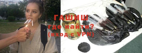 наркотики Зеленодольск